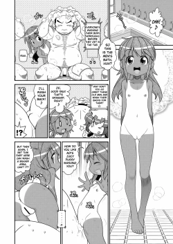 Page 81 of Yo! Loli Bitch