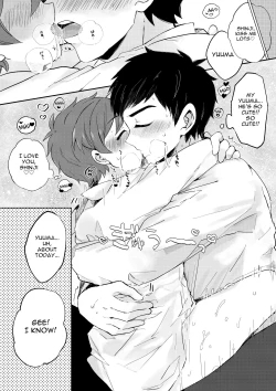 Page 14 of Papa ni wa naisho! | It's a Secret From Daddy!