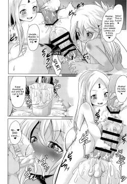 Page 17 of waruiko futari de master wo GYAKURE shima-su. | Two Baaad Girls Reverse Rape Their Master.