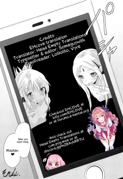 Page 21 of waruiko futari de master wo GYAKURE shima-su. | Two Baaad Girls Reverse Rape Their Master.