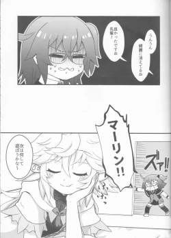 Page 25 of Hamehame Paradise