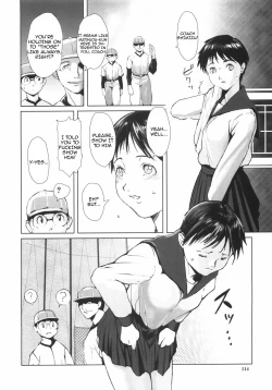 Page 119 of Jyurin Toiro