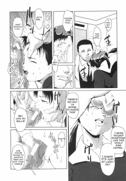 Page 69 of Jyurin Toiro