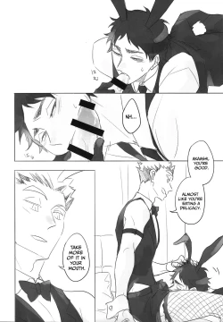 Page 17 of Secret Bunny