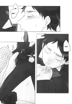 Page 18 of Secret Bunny