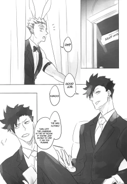 Page 29 of Secret Bunny