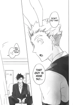 Page 33 of Secret Bunny