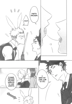 Page 9 of Secret Bunny