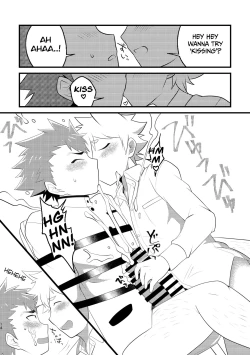 Page 13 of Kyokon-bu Danshi | Big Cock Club Boys