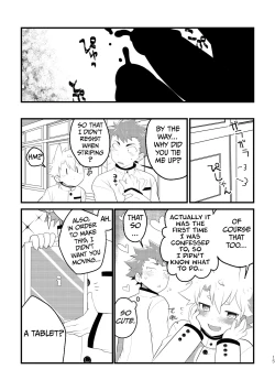 Page 14 of Kyokon-bu Danshi | Big Cock Club Boys