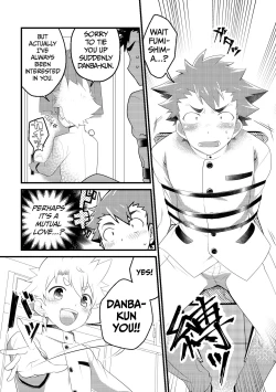 Page 4 of Kyokon-bu Danshi | Big Cock Club Boys