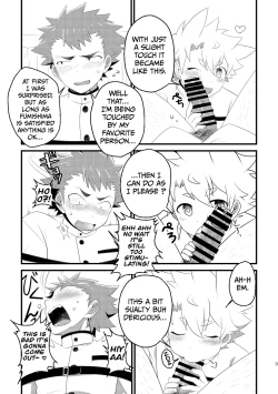 Page 8 of Kyokon-bu Danshi | Big Cock Club Boys