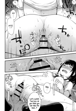 Page 102 of Chiisana Koukishin | Tiny Curiosity