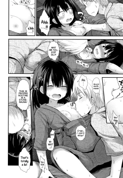 Page 172 of Chiisana Koukishin | Tiny Curiosity