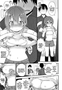 Page 73 of Chiisana Koukishin | Tiny Curiosity