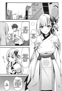 Page 2 of Ecchi na Shoukaku wa Dame desu ka? |  Is this perverted Shoukaku no good?