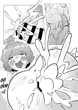 Page 4 of Suteki na Hakaba de H Shimasho