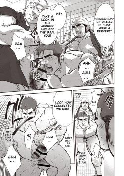 Page 14 of Gekijou Danji!! 06 Narcissist na Kikon Macho ga Kouen de Onanie Shite Itara/Yume ni Miru Rape