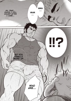 Page 21 of Gekijou Danji!! 06 Narcissist na Kikon Macho ga Kouen de Onanie Shite Itara/Yume ni Miru Rape