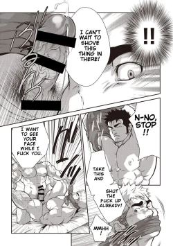 Page 24 of Gekijou Danji!! 06 Narcissist na Kikon Macho ga Kouen de Onanie Shite Itara/Yume ni Miru Rape