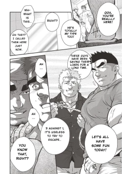 Page 7 of Gekijou Danji!! 06 Narcissist na Kikon Macho ga Kouen de Onanie Shite Itara/Yume ni Miru Rape