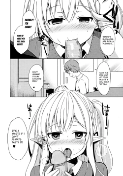 Page 15 of Fujun Ishu Kouyuu Ore to Elf Senpai no Love Love Saimin Seikatsu