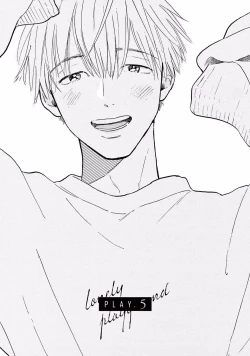 Page 118 of Lonely Playground 1-9