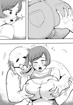 Page 27 of 敏感すぎて孕んじゃう主婦