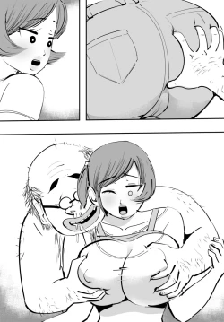 Page 28 of 敏感すぎて孕んじゃう主婦