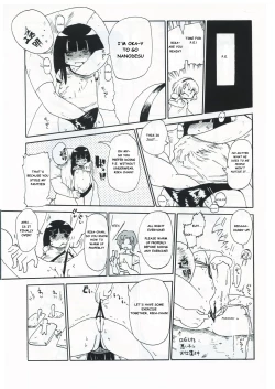 Page 10 of Kiki Kaikai!