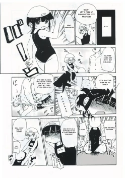 Page 18 of Kiki Kaikai!