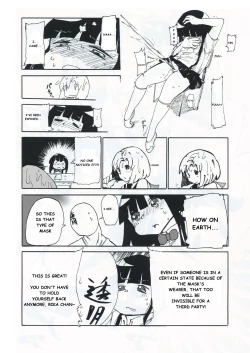 Page 9 of Kiki Kaikai!