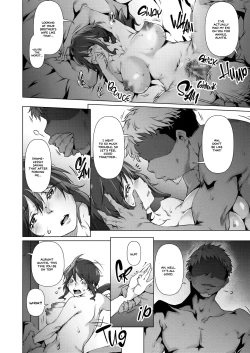 Page 14 of Soko ni Utsuru Kao ha