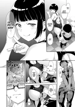 Page 17 of Akogare Kanojo no Risou to Genjitsu | My Crush: Expectation vs Reality