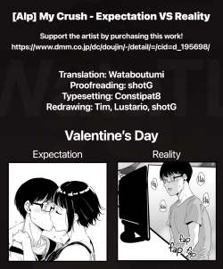 Page 51 of Akogare Kanojo no Risou to Genjitsu | My Crush: Expectation vs Reality