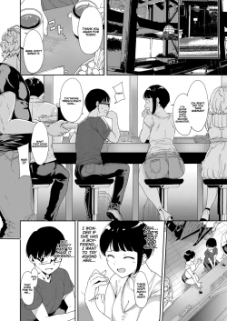 Page 5 of Akogare Kanojo no Risou to Genjitsu | My Crush: Expectation vs Reality