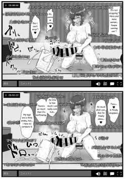 Page 21 of Futa Musume ni Itazura Shicha Ikemasen | Don't mess with futa girls - Masturbation stream