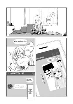 Page 58 of TS Shoujo Haruki-kun 3