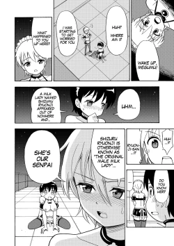 Page 25 of Boku no Milk o Meshiagare 2