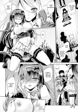 Page 2 of Kyuuma Tenshi Succubus Kiss | Monster Absorption Angel Succubus Kiss Episode 3