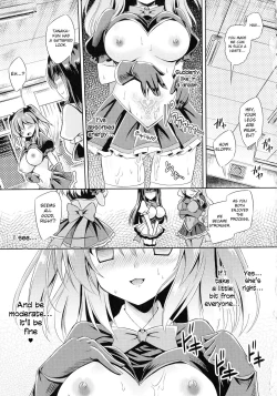 Page 7 of Kyuuma Tenshi Succubus Kiss | Monster Absorption Angel Succubus Kiss Episode 3