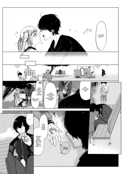 Page 24 of Hairanhi no Mesugaki JC Ayakachan's Ovulation Day