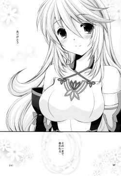 Page 36 of Mou Iiyo ne?