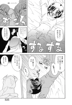 Page 129 of Ano Musume wa Scandal | She Is The Scandal