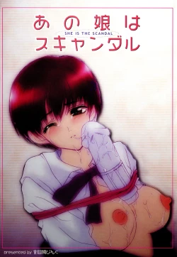 Page 6 of Ano Musume wa Scandal | She Is The Scandal