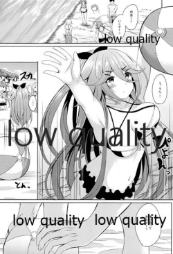 Page 4 of Mizugi de Ganbarimasu!