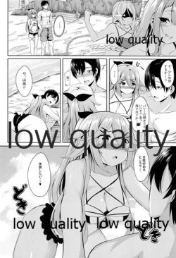 Page 7 of Mizugi de Ganbarimasu!