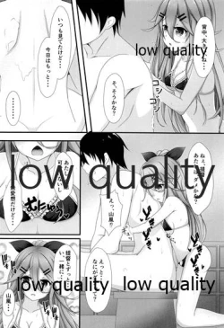 Page 9 of Hishokan Yamakaze no H na Gohoushi