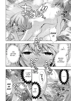 Page 110 of Parallel Paradise compilation