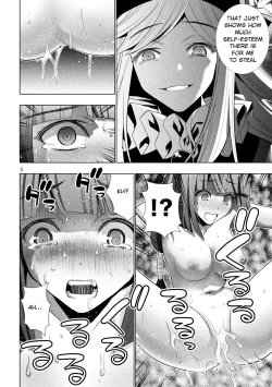 Page 164 of Parallel Paradise compilation